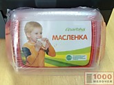 Масленка Martika пласт. с прозр крышкой С3 Барнаул (21)